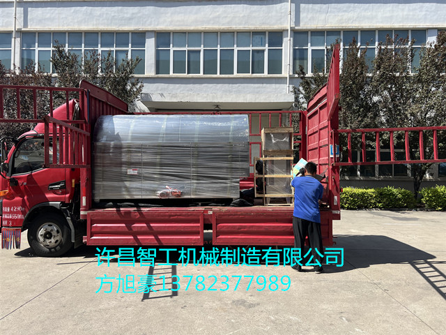 9-16型电磁炒货机发货陕西