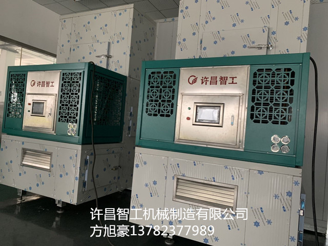 寰俊鍥剧墖_20200420171007.jpg 寰俊鍥剧墖_20200420171007.jpg