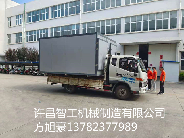 寰俊鍥剧墖_20210813143622.jpg 寰俊鍥剧墖_20210813143622.jpg