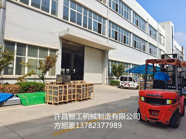 寰俊鍥剧墖_20220908155223.jpg 寰俊鍥剧墖_20220908155223.jpg